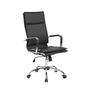 A “Cadeira Presidente Pelegrin em Couro PU PEL-8003H Preta Design Charles Eames” inspirada na criação dos designers Charles e Ray Eames. Foram criadas