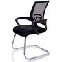 Cadeira básica e confortável, ideal para montar um escritório básico com um ar mederno ao mesmo tempo. O assento em tecido mesh tem espuma no assento,