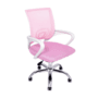 Cadeira de escritório tela mesh begonia ergonômica giratória a escolha de uma cadeira adequada desempenha um papel crucial na prevenção de possíveis l