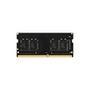 Memoria Lexar 8GB   Aumente o Desempenho do Seu Notebook: A memória para Notebook Lexar DDR4-3200/2666 SODIMM permite que você ative seu PC com uma at