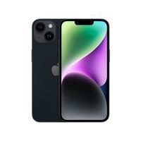 "O iPhone 14 tem o sistema de câmera dupla mais impressionante em um iPhone, para fazer fotos espetaculares em pouca e muita luz. E você ganha tranqui