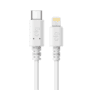 Cabo USB-C Para Lightning ELG TCL10 Branco.