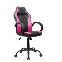 A Cadeira Gamer MX0 é recomendada para gamers, pois necessitam de uma cadeira ergonômica e confortável. Escolhida também por profissionais que passam 