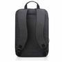 A mochila casual b210 para notebook de até 15,6" da lenovo, utiliza um tecido que protege seus pertences de umidade e sujeira externa e um design simp