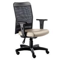 Cadeira para escritório Digitador  com base giratória com sistema back system de fabricação nacional com encosto anatômico em tela mesh, que ocupa tod