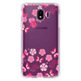 Capa Capinha de Celular Galaxy J4 Samsung Personalizada   As capinhas para celular personalizadas da Tudo Celular são produzidas com os melhores mater