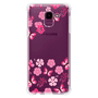 Capa Capinha de Celular Galaxy J6 Samsung Personalizada   As capinhas para celular personalizadas da Tudo Celular são produzidas com os melhores mater