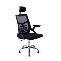 Cadeira Escritório Executiva Diretor Relax Conheça a cadeira escritório executiva diretor relax ergonômica, ideal para seu ambiente home office ou esc