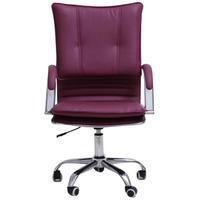 Cadeira de escritório com base cromada prizi garden - roxaa cadeira p660-pu é perfeita para o ambiente do seu quarto/escritório e traz, além de um vis